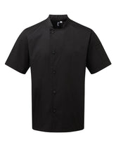 Premier PR900 Chef's essential short sleeve jacket