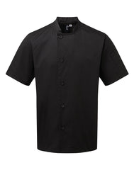 Premier PR900 Chef's essential short sleeve jacket