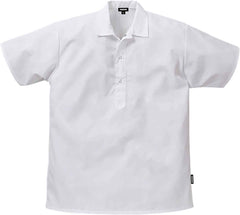 Fristads 113843 Shirt 7001 P159