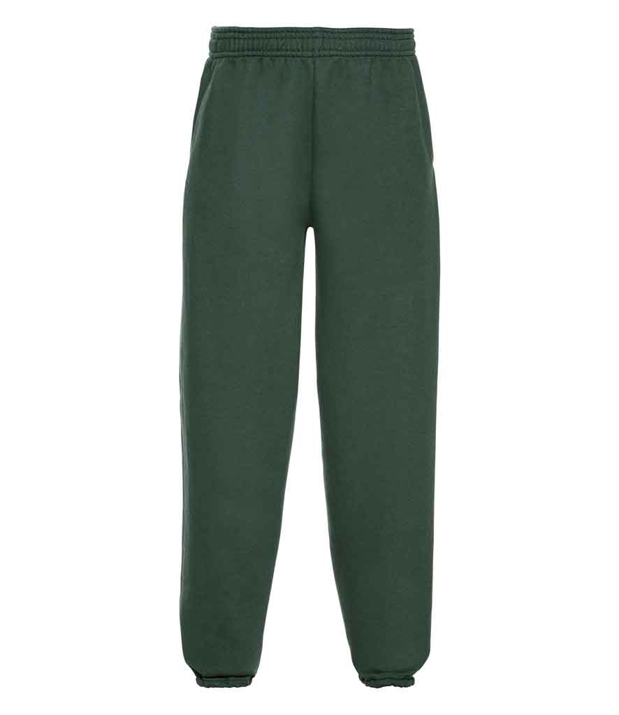 Jerzees 750B Kids Jog Pants